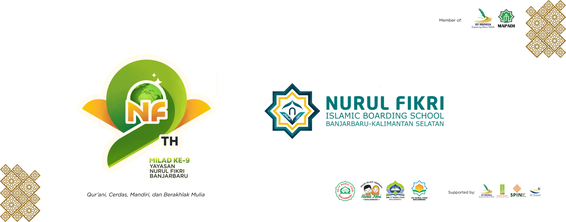 Nurul Fikri Banjarbaru